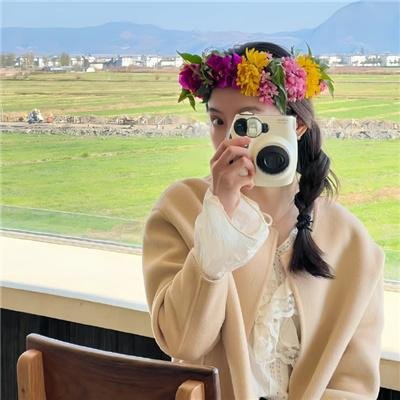 天地大冲撞