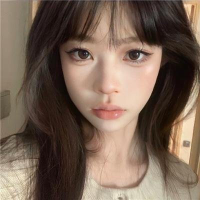 无辜的游荡