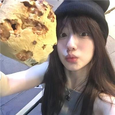 生活残骸
