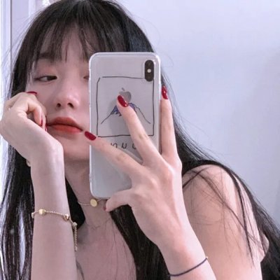 一路疯癫